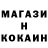 ГЕРОИН белый Branislav Kral