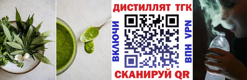 ссылка на мегу   наркотики  Сорочинск  Cannafood конопля 