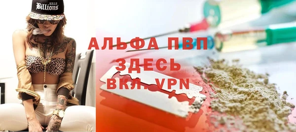 эйфоретик Семёнов