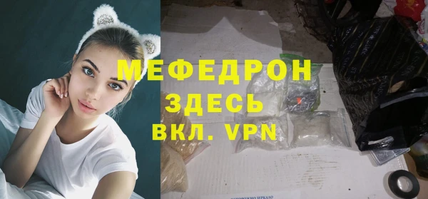 марки lsd Семикаракорск