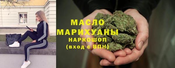 эйфоретик Семёнов