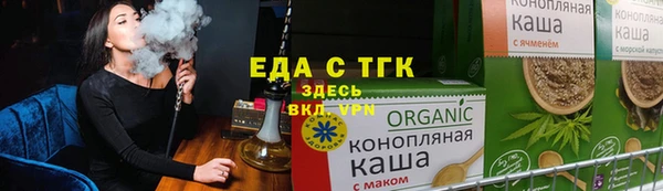 марки lsd Семикаракорск