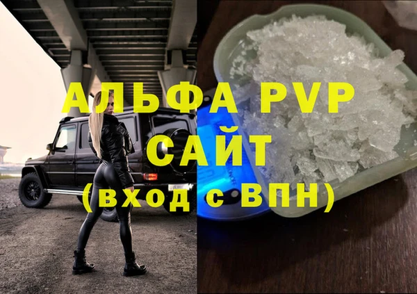 марки lsd Семикаракорск