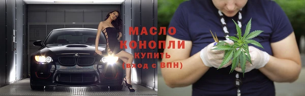эйфоретик Семёнов