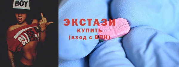 дурь Слюдянка