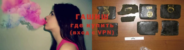 эйфоретик Семёнов