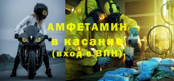эйфоретик Семёнов