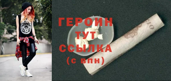 стаф Семилуки