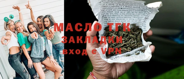 марки lsd Семикаракорск