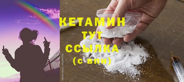 стаф Семилуки