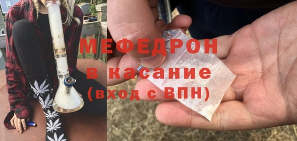 марки lsd Семикаракорск