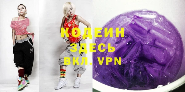 марки lsd Семикаракорск