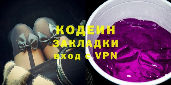 стаф Семилуки
