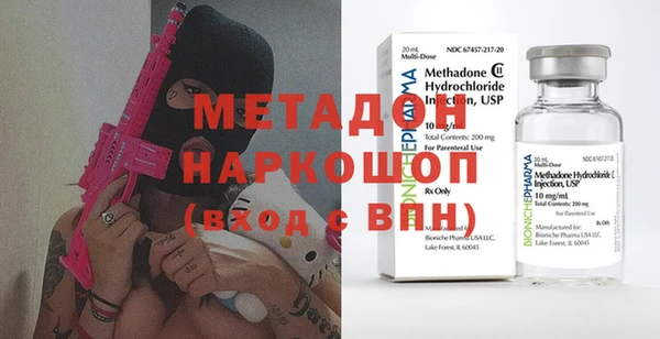 эйфоретик Семёнов