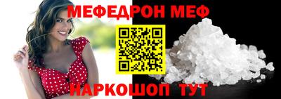 индика Гай