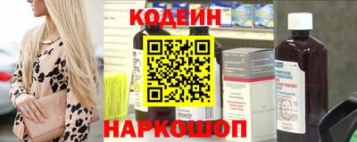 mix Гатчина