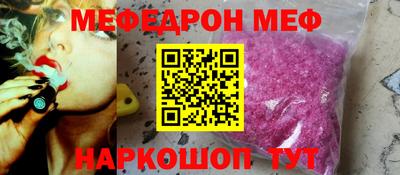 mix Гатчина