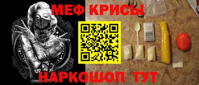 mix Гатчина