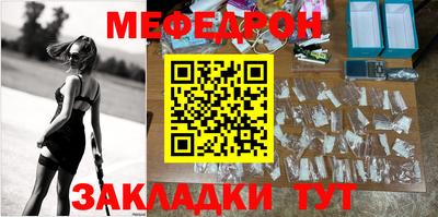 индика Гай