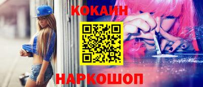 меф Гагарин