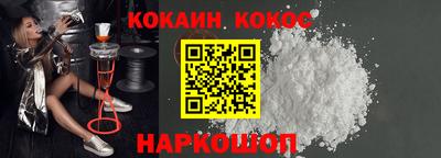 меф Гагарин