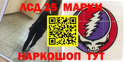 mix Гатчина