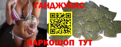 меф Гагарин