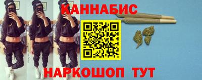 индика Гай
