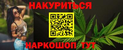 индика Гай