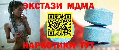 mix Гатчина