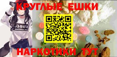 индика Гай