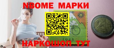 mix Гатчина