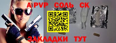 индика Гай