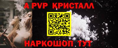 индика Гай
