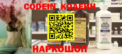 меф Гагарин