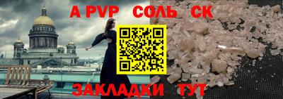 mix Гатчина