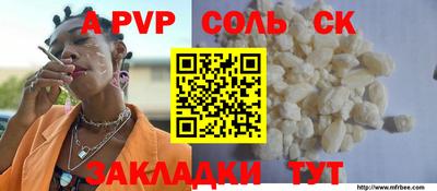 mix Гатчина