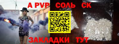 индика Гай