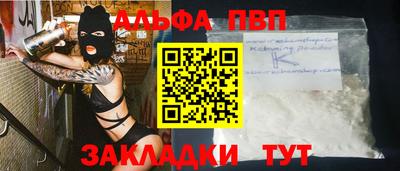 mix Гатчина