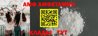меф Гагарин