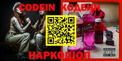 mix Гатчина