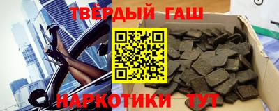 mix Гатчина