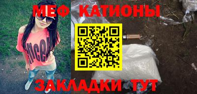 индика Гай