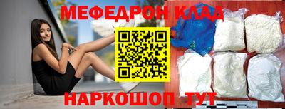 индика Гай