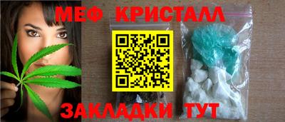 mix Гатчина