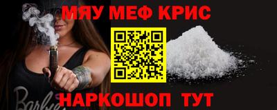 mix Гатчина
