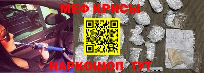 mix Гатчина