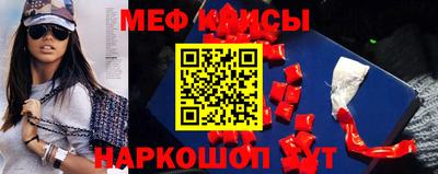 ALPHA PVP Абакан