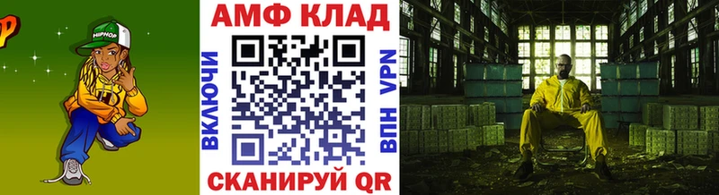 блэк спрут ссылка  магазин продажи наркотиков  Сорочинск  Первитин кристалл 