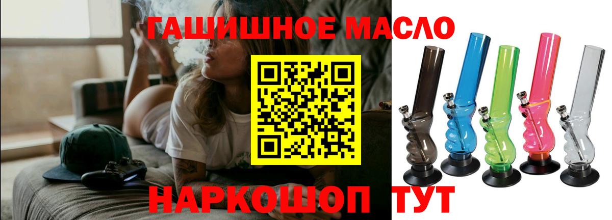 Дистиллят ТГК концентрат Сорочинск